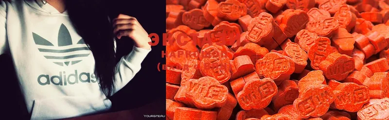 закладки  blacksprut как зайти  Ecstasy VHQ  Лахденпохья 